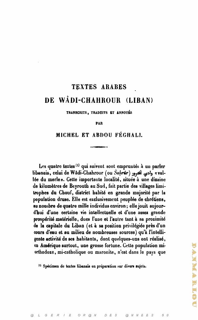 JOURNAL ASIATIQUE PAR J. CANTINEAU 1927_000074.jpg
